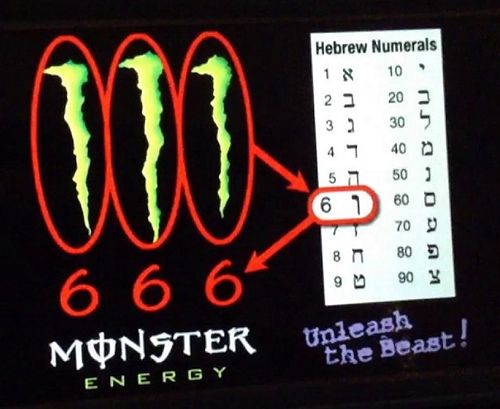 8954 monster drink 666