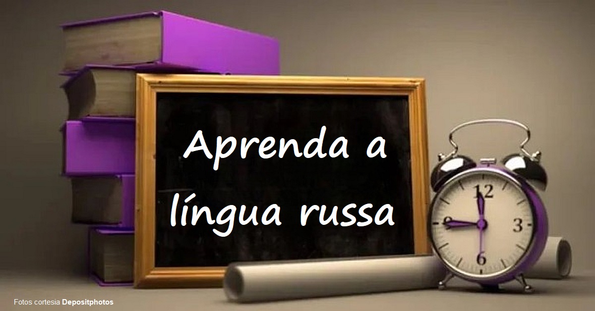 Americanos na parte oriental do país "Aprenda a língua russa” - Anno.Domini.144K