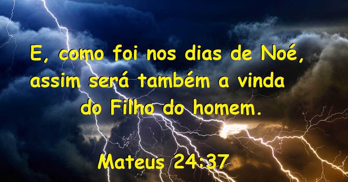 O Dia do Senhor / A Segunda Vinda (segunda parte) - Seu Humilde Servo