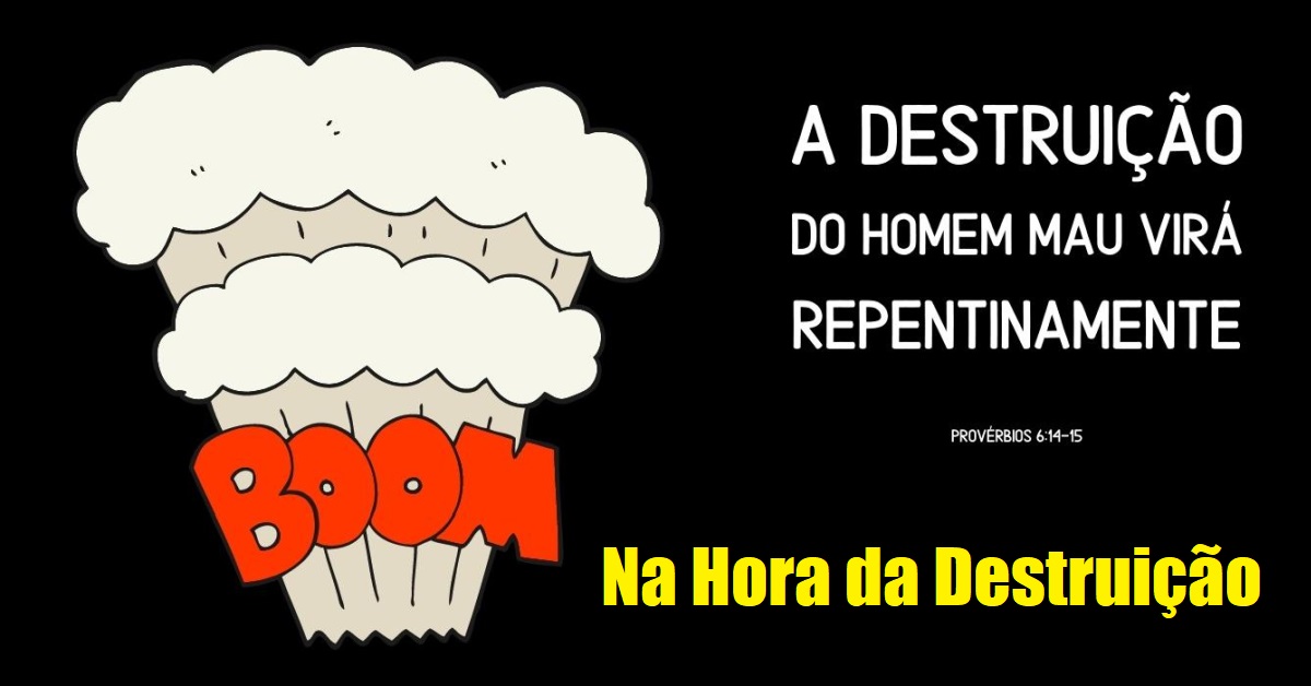 Na Hora da Destruição - Glynda Lomax